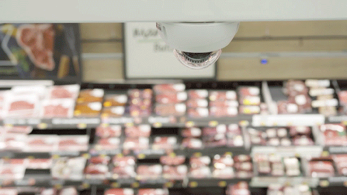 Gif Wallmart IA rayon stock phygital