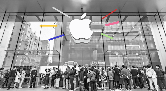 Apple store